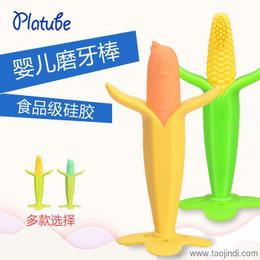 母婴用品价格 母婴用品厂家 母婴用品批发