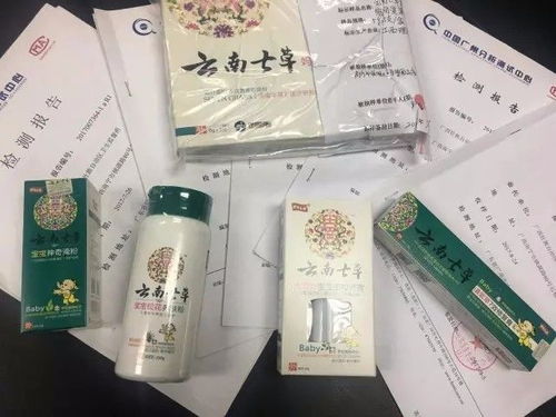 广西查处多款问题母婴用品，专家警示 部分产品可致股骨头坏死