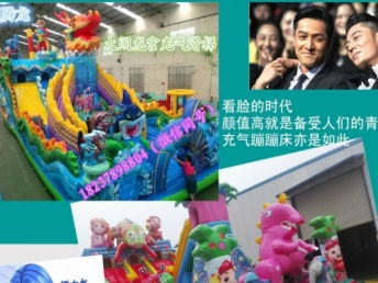 武汉儿童充气游乐设备全攻略 蹦蹦床、城堡滑梯、水池厂家直销与母婴用品选购指南