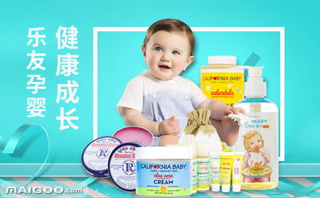 掘金母婴蓝海 开孕婴童连锁加盟店的机遇、挑战与盈利前景